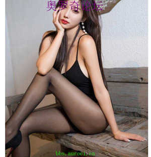 爱深炽独家娱报